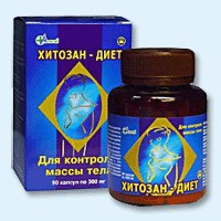 Хитозан-диет капсулы 300 мг, 90 шт - Егорлыкская